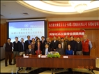 An Outstanding Alumnus Returns to Tamkang