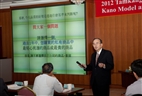 A Lecture from a Quality Management Master