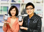 iLife Tamkang