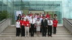 Orientation for New Department Chairs