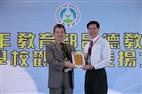 TKU is Number One for an Education of Good Conduct