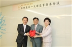 President Chang Voted Director of CEMA
