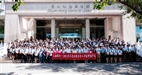 2012 Seminar for Leaders of Student Associations