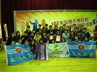Double Success for Tamkang Clubs