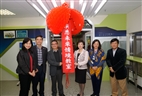 TKU Heads for the Future