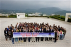 EU Winter School 2014