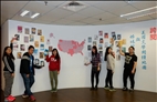 A Cross-Cultural Literary Library Display