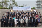 A Major Conference to Strengthen Regional Partnerships
