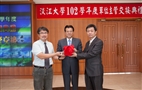 TKU Holds 2013 Handover Ceremony for Department Heads