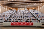 Lawrence Lin Invites Tain-Jy Chen, Chin-Tsai Chen & Hou-Ming Chen to Discuss Corporate Sustainability