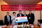 The President of Paraguay Visits Tamkang