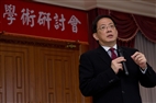The 2012 Global Economic Development Conference