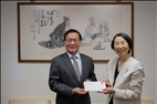 Strengthening Ties with Tsuda University, Japan