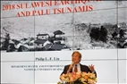 Dr. Philip Li-Fan Liu Delivers 9th Lecture of the Tamkang Clement  and Carrie Chair Lecture Series