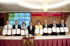 Tamkang Develops Taiwan’s Digital Landscape