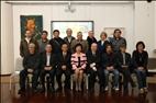 An International Art Exhibition at Tamkang