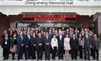 A Welcome Luncheon at Tamkang