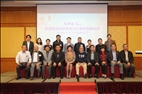 TKU President Leads Delegation to China