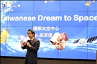 Master Lecture of College of Engineering: Dr. Jong-Shinn Wu Announced the Arrival of the New Space Age