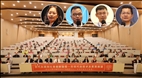 Generation Sustainability and Social Innovation Forum, Exchanges of Strong Generation Issues