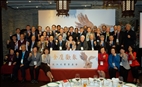 The 2019 TKU Distinguished Alumni Gathering