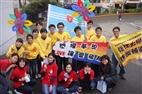 Bringing Care to the Community