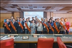The 10th Annual Alumni Conference