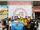 TKU Participates in 2014 National Junior College Student Organization Assessment Competition
