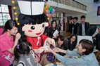 The 2013 TKU High School Fair