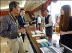 The Forum for Academia and Industry Collaboration