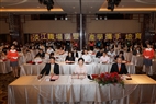 Press Conference for Academic Industry Alliance Takes Place