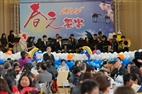 Alumni Spring Banquet Homecoming Celebration Takes Place at Alma Mater