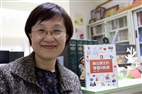 Learning and Teaching for Digital Natives
