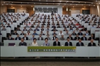 Tamkang's Fifth Wave – Challenges to Higher Education in the New Age.