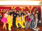 The Third Annual Karaoke Super Cup Competition