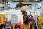New Taipei City Government Holds Career Fair in Student Activity Center
