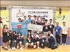 Creation of Another Success, Winning 10 Golds, 4 Silvers, and 8 Bronzes during the National Intercollegiate Athletic Games