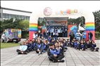 The TKU Mobile Chemistry Lab Arrives at Keelung for the First Time