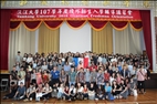 TKU Holds Orientation Events to Welcome Foreign Student Arrivals