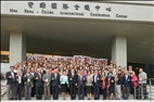TKU Celebrates Its 68th Anniversary