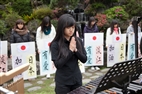 The TKU ‘Blessings for Japan’ Concert
