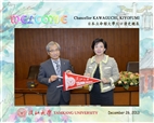 Ritsumeikan University Comes to TKU for a Visit