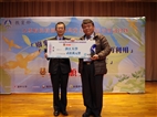 TKU is Recognized for Laboratory Safety and Hygiene