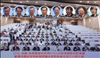 2022 International Conference on General Education, Teaching Practice Research and STEAM Education, Interdisciplinary Exchanges among 6 Presidents, Scholars and Experts