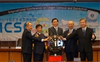 TKU and the International Conference on Smart Campus and Exhibition