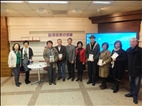 A Joint Book Launch for Faculty from  the College of Foreign Languages and Literature