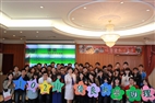 Tamkang University Celebrates Teach Learn and Share Week