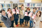 TKU Designs New Audio Language Learning Program