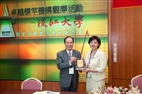 Meeting ForThe Winner
