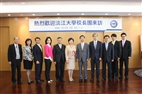 TKU Visits Sister Schools in Korea